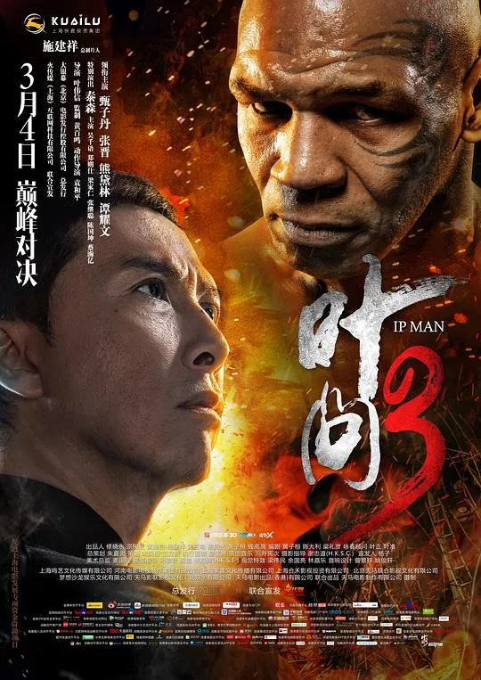 打开心世界